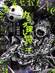 雨季来信 剧照